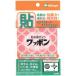 [SALE цена ]mitsuyawaponoli maru красный M42773 ( WAP39-OM-RD ) ( АО )mi блеск 