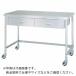 󥳡 ƥ쥹(SUS430)̰ջȥ㥹 75쥿 1200750800 ( WDTC-12075-U75 ) (᡼)