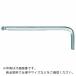 TRUSCO ܡݥϻ 2.5mm ( GXB-25 (2.5MM) ) ȥ饹滳()