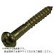 SUS մڥͥ 4.1x32 ƥ쥹 ( SFB-9C5 ) (᡼)