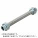NFK ɸ˥󼰥ե쥭֥ۡ(顼) ˥FCMB 32A1500L ( NK-1000/FCMB-32A-1500L ) (᡼)