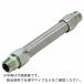 NFK 饤ȥ˥(᥿륿å̵ܼ)ե쥭֥ۡ ߥ ѼSS400 25A1300L ( NK-3400MM/SS400-25A-1300L )