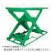 Bishamon ơ֥ե 1TON եåȥå ٽ1000kg 800mm ( AX100RGF ) ()䥹 (᡼)
