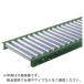 TS 饳٥38.1-W150XP100X1500L  ( S38-151015 )