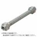 NFK ɸ˥󼰥ե쥭֥ۡ(顼) ˥SUS304(ALLSUS304) 50A1700L ( NK-1000/SUS304-50A-1700L )