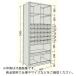 NF ФշʪêW900D450H2400F10 ( LA83S-710 ) (᡼)