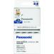 Panasonic �P3�`�E�P4�` �}���[�d��(EVOLTA����) ( BQ-CC85 )
