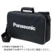 Panasonic եȥ  ( EZ9520 ) ѥʥ˥å()쥯ȥå (᡼)