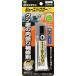 �Z���_�C�� �C��C�� �V���[�Y�h�N�^�[N �u���b�N 20ml/�u���X�^�[  ( HC-006 ) �Z���_�C��(��)