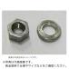 OMRON ( ������� )�����å��ʥå� ( F03-03 SUS304 LOCK-NUT )