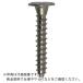 ORANGE TOOL TOKIWA