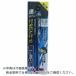 BIC TOOL Ŵѷɥ ֥ꥹѥå 3.2mm ( SGP3.2 ) ()ӥåġ