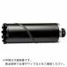 ϥB.M ɥ饴ɥɥ(ܥǥΤ)210mm ( RDG-210B ) ()ϥӡ (᡼)