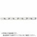  ĹSUS316ƥ쥹5-A Ĺ󥯿ꥫå 12.1~13m ( 316-5-A-13C ) (᡼)