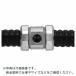 SANKEI ( три багряник японский завод ) Kei Flex для дренаж тип муфта ( K2DC22 )