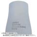 BENKAN SRC10Sƥ쥹쥸塼80AX40A ( SRC-10S-80A-40A  (3X1 1/2) )