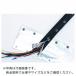 ZTJ ݸ塼 żȥɥ塼(ۥå) Ĺ50m Ƥӷ70mm ( OLBF 070 ) ܥåѡ塼ӥ() (᡼)