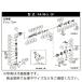  G-042117-00奦٥Х (FA-30-3 FG-26HL-2 FG-50H-2) ( 5412053750 ) () (᡼)