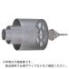 UNIKA ¿ǽɥUR21 ALC150mm ܥǥ(ؿ)Τ(UR-Lб) ( UR21-A150B )