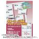 JTX 832100)̾ɥѻ 500   ( A057J-5 ) ץ饹()
