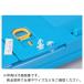 󥳡 ƥʡѥå 890915 եʡ7  ( SKSF-7-WHNA )