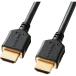 SANWA ץߥHDMI֥1.5m ( KM-HD20-P15 )