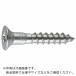 SALEʡTRUSCO ڤͤ ƥ쥹 M3.120 115 ( B60-3120 ) ȥ饹滳()