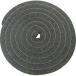  Nitto вспененный наклейка материал Ept Sealer No.686 10mm×10mm×2m черный ( 686X10X10 ) Nitto электрик ( АО )
