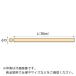 SALEʡۥ르ե ˥塼ѡȡ 2.3550 ( NSVD23A )
