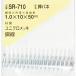 WAKI Х 1.01050(1) ( SR-710 )