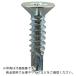 DAIDHANT YAIBA JISɥͤ Ƭ ˥ ST 4.232 4  ( 10187135 ) ()ɡϥ (᡼)