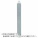 TRUSCO Х 3mm C ( SKD-30EC ) ȥ饹滳()