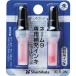 �V���`�n�^�@�l�[���X��p��[�C���L��F�@��F ( XLR-9N  RY(38105) )
