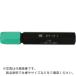 SK ( �������� )���Ҹ�����ߥԥ�Х��������ѥ������ʣ����ˣ����������������� ( APV-1B-S )