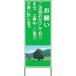 ꡼󥯥 顼饹SL ꤤ 1400550 CSL3  ( 1102074201 )