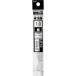 PENTEL ʡե LR10    ( XLR10-A ) ڤƤ()