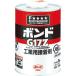  KONI si скорость . скрепление G17Z 1kg( жестяная банка ) #43837 ( G17Z-1 ) KONI si( АО )