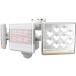 RITEX ( ���T�V )�@�P�Q�v�Q���@�t���[�A�[�����@�k�d�c�Z���T�[���C�g�@�����R���t ( LED-AC2030 )