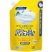Kao ( �ԉ� )�@�Ɩ��p�p�t�H�[�~�B�@�p�E�`�@�Q�k ( 511355 )