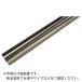 TRUSCO ƥ쥹ѥ(륹ƥ)160.8910mm ( TMG-16910 ) ȥ饹滳()