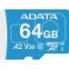 ޥ⡼ MAX Performance MicroSD 64GB ( ADTAG-64G ) ()ޥ⡼ݥ졼