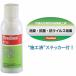 THREEBOND ( �X���[�{���h )�@�y���ؔp�ԁz�s���������a�������U�V�R�T�X�e�b�J�[�t (TB6735SET)