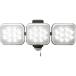 RITEX ( ���T�V )�@�P�S�v�R���t���[�A�[�����k�d�c�Z���T�[���C�g ( LED-AC3042 )