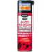 KURE ץ졼꡼ ꥳ󥰥꡼ᥤ 180ml ( NO1066 ) ⹩()