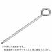 TRUSCO ƥ쥹׻ߴݷ6250mm ( TRM-S625 ) ȥ饹滳()