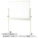 SALEʡTRUSCO  ̰ưܡ  900X1800 ( WMG-402SA-W ) ȥ饹滳()