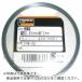 TRUSCO �Ź��� 0.70mm 50g ( TPW-70 ) �ȥ饹���滳(��)