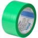  Sekisui маска свет лента зеленый 50mm×25m ( N730X04 ) Sekisui химическая промышленность ( АО )