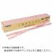 SALEʡHotaluX ̷ָ 뤵2610lm 40W ( FLR40SD/M )(25ܥå)