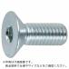 SALEʡTRUSCO ϻѷջܥ  ͥ M58 25 ( B773-0508 )